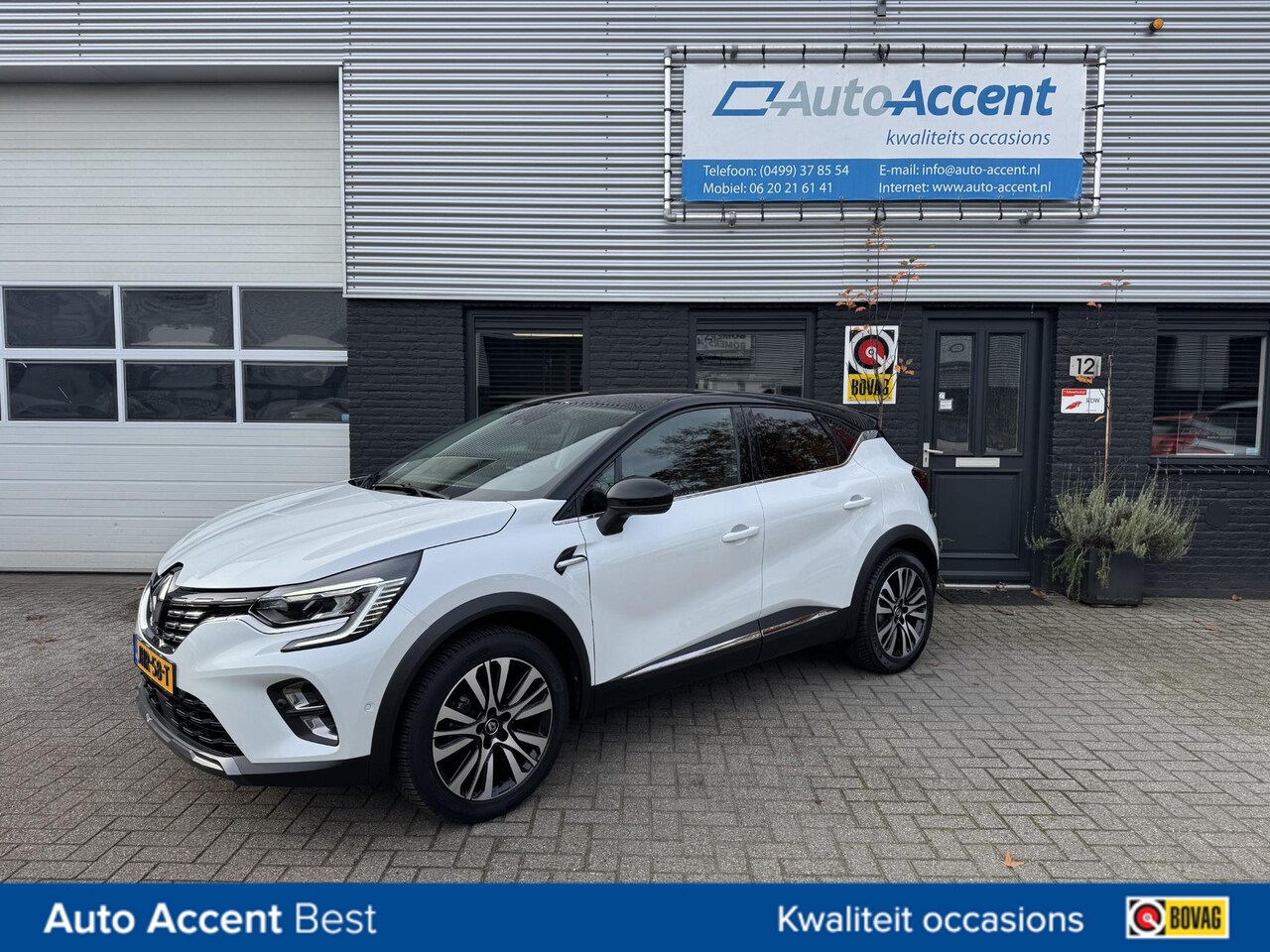 Renault Captur - 1.3 TCe 130 Initiale Paris Camera/Trekhaak/47dkm... - AutoWereld.nl