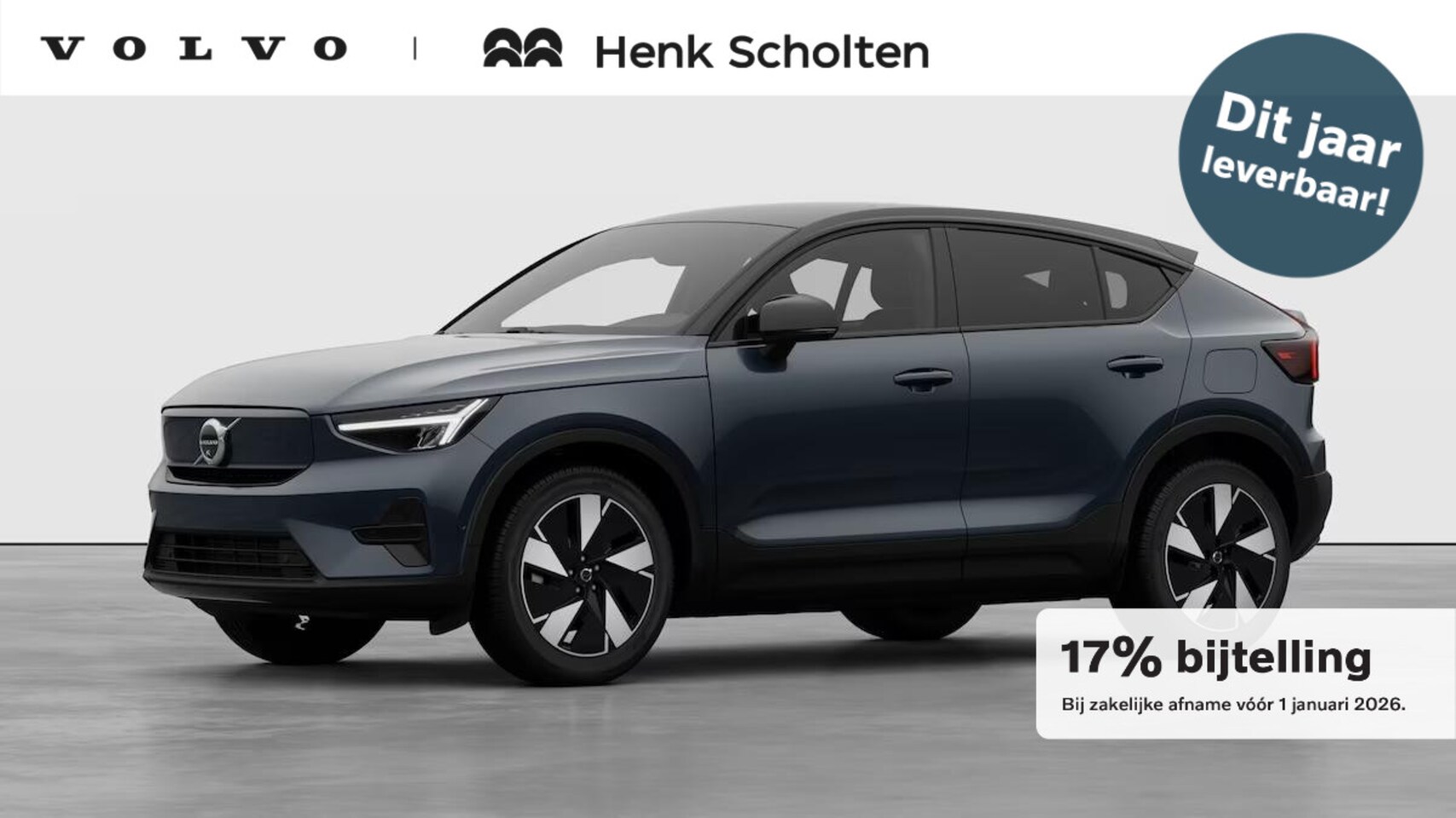 Volvo EC40 - Single Motor Extended Range Ultra 82 kWh Single Motor Extended Range Ultra 82 kWh - AutoWereld.nl