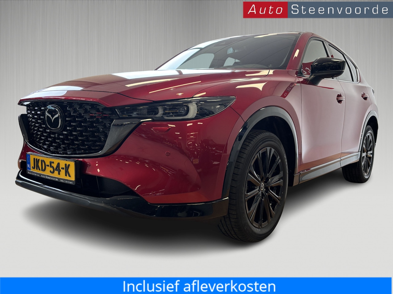 Mazda CX-5 - 2.0 e-SkyActiv-G M Hybrid 165 Homura **BOMVOL** - 360 cam - BOSE - DODE HOEK - AutoWereld.nl