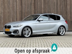 BMW 1-serie - 125i M Sport / Dakje / Harman & Kardon /