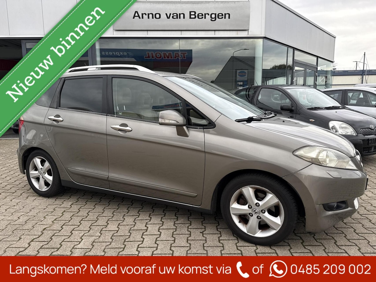 Honda FR-V - 1.8i Executive 1.8i Executive, 6 persoons, leder, schuif-/kanteldak, climatronic, trekhaak. pdc. - AutoWereld.nl