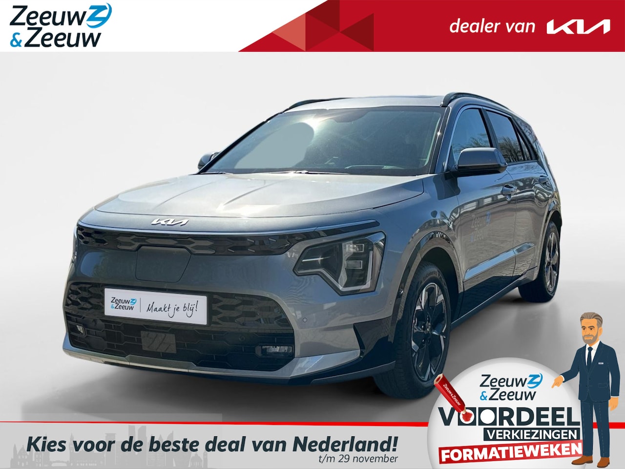 Kia Niro EV - Plus Advanced 64.8 kWh Demonstratie auto | Navigatie | Achteruitrijcamera | Geheugenfuncti - AutoWereld.nl