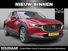 Mazda CX-30 - 2.0 e-SkyActiv-X M Hybrid AWD Luxury /Unieke uitvoering AWD/Automaat/Afneembare Trekhaak/3