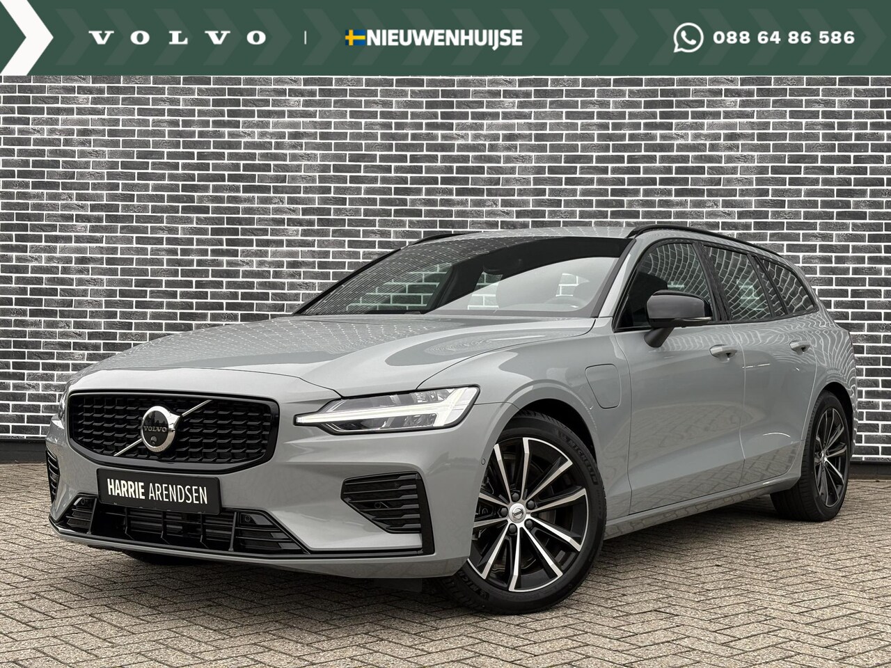Volvo V60 - 2.0 T6 Plug-in hybrid AWD Plus Dark | Trekhaak | 360 camera | Harman Kardon audio | Stoel- - AutoWereld.nl