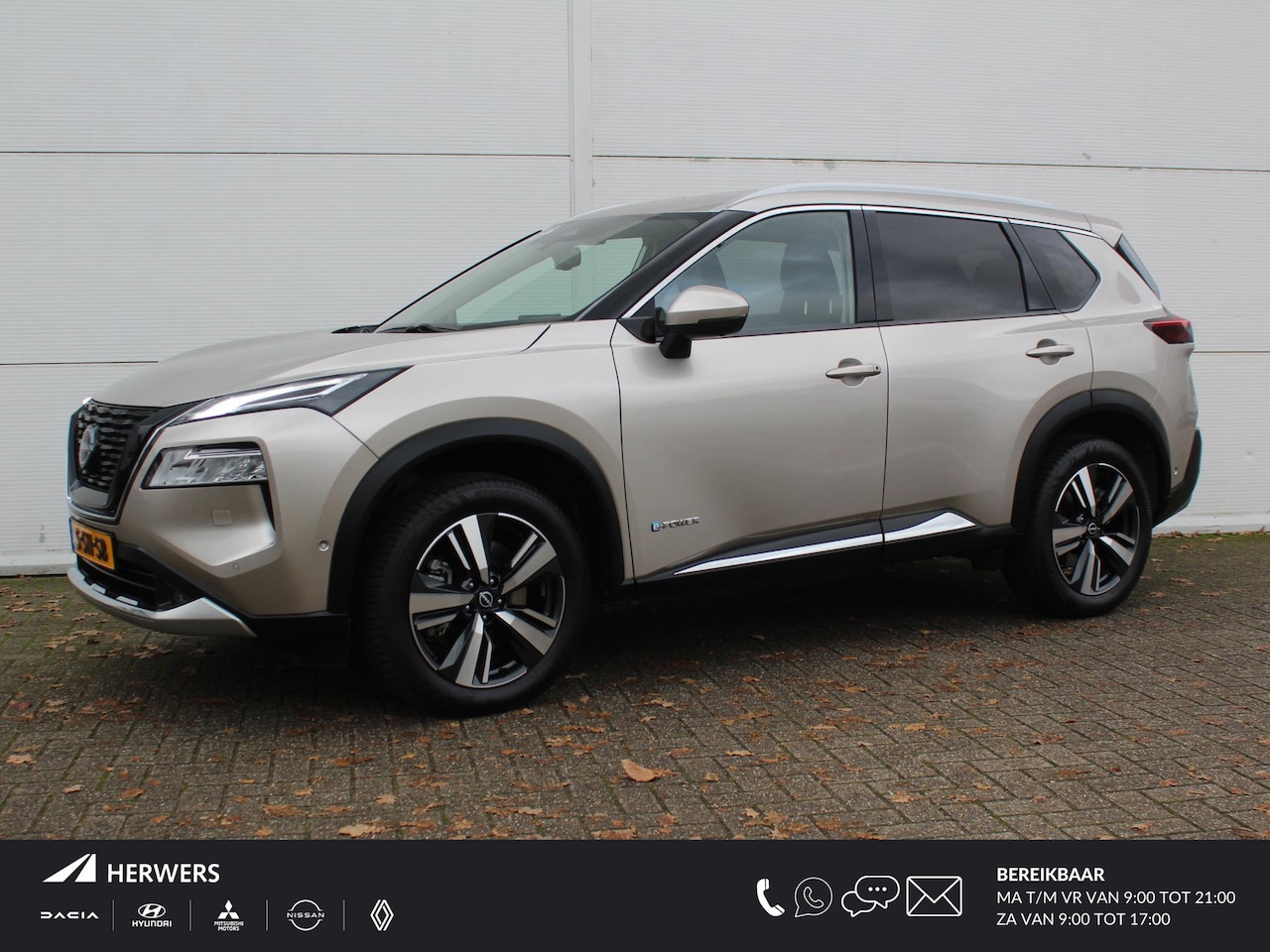Nissan X-Trail - 1.5 e-4orce Tekna 4WD 7p. / Trekhaak (1650 KG) / Navigatie + Apple Carplay/Android Auto / - AutoWereld.nl