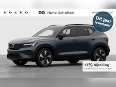 Volvo EX40 - Single Motor Extended Range Business Ed. 82 kWh *LEVERING 2025