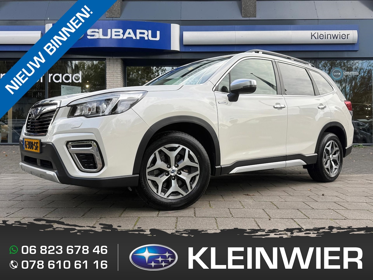 Subaru Forester - 2.0i e-BOXER 150pk CVT Premium | Trekhaak | Leder | Navi | 1e eigenaar - AutoWereld.nl