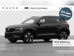 Volvo EX40 - Single Motor Extended Range Ultra 82 kWh *LEVERING 2025