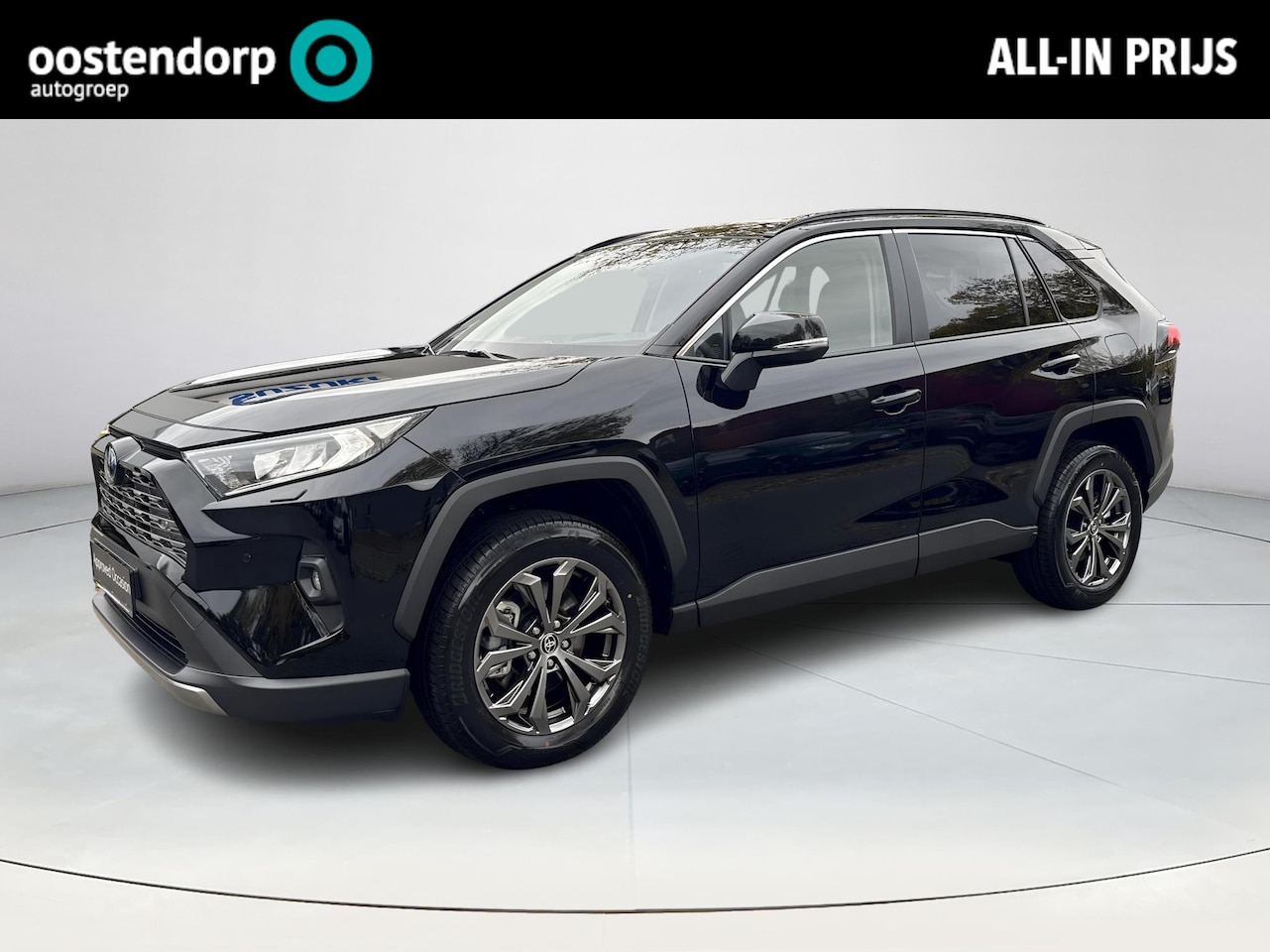 Toyota RAV4 - 2.5 Hybrid Dynamic Ultimate | 06-10141018 Voor meer informatie - AutoWereld.nl