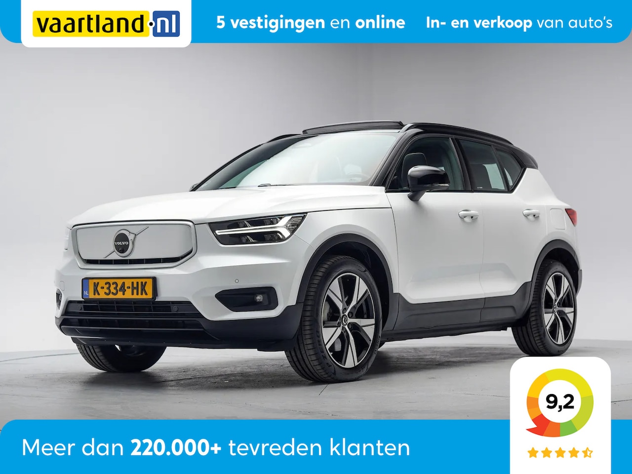 Volvo XC40 - Recharge P8 AWD R-Design [ Panorama Harman/Kardon Warmtepomp ] - AutoWereld.nl