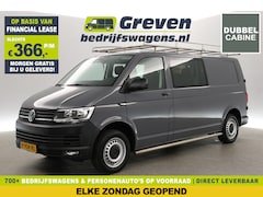 Volkswagen Transporter - 2.0 TDI L2H1 | 140PK | DC | Airco | Cruise | Carplay | Trekhaak | Navi | Imperiaal | Parke