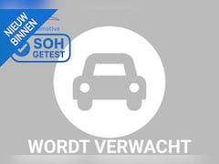 Tesla Model X - 100D 6p. | Trekhaak | 86% SOH | Navigatie | Autopilot | 103.000km |