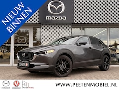 Mazda CX-30 - 2.5 e-SkyActiv-G M Hybrid Homura | CARPLAY/ANDROID AUTO | HEAD UP DISPLAY | CRUISE CONTROL