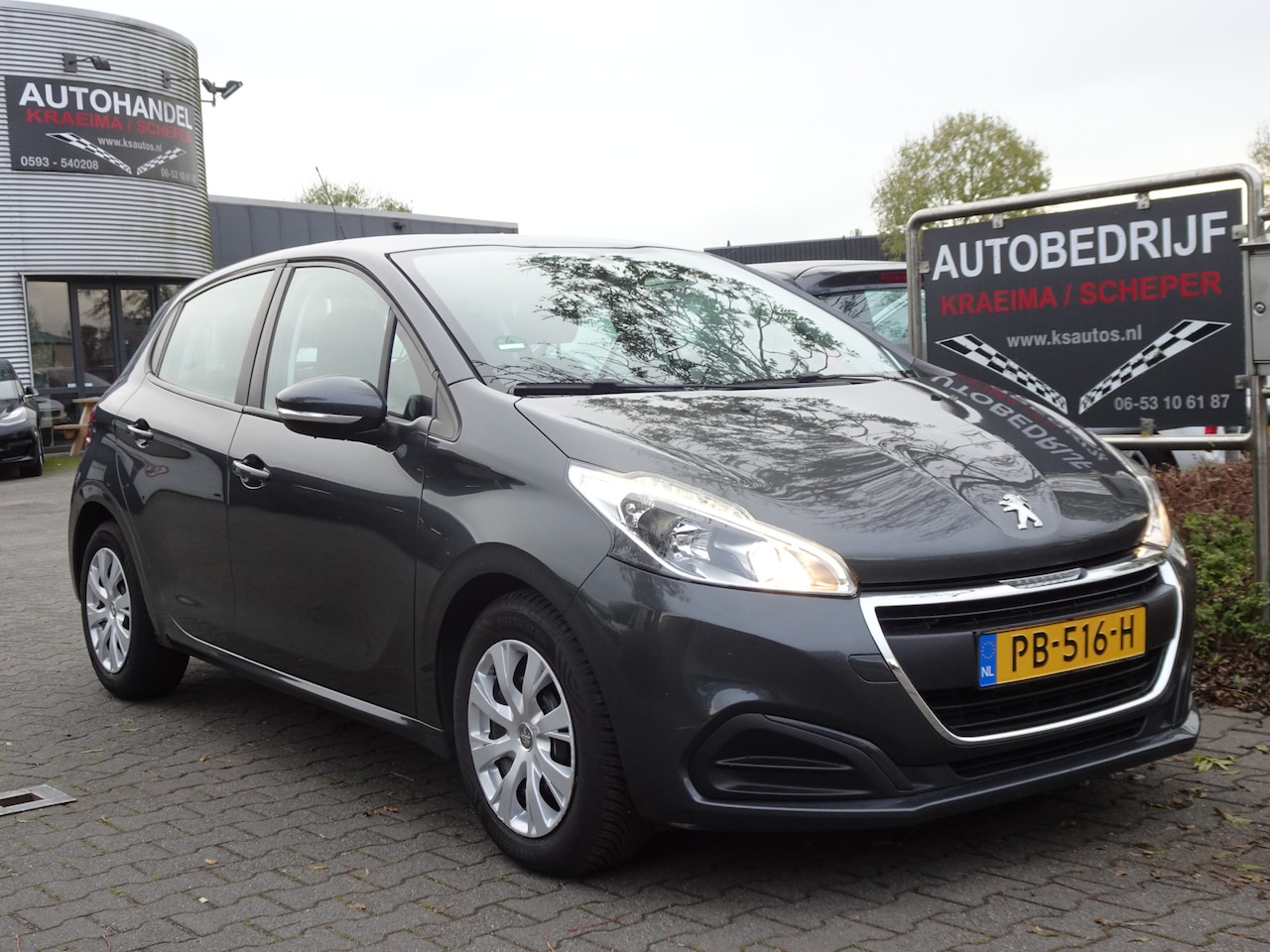 Peugeot 208 - 1.2 PureTech Active 1.2 PureTech Active - AutoWereld.nl