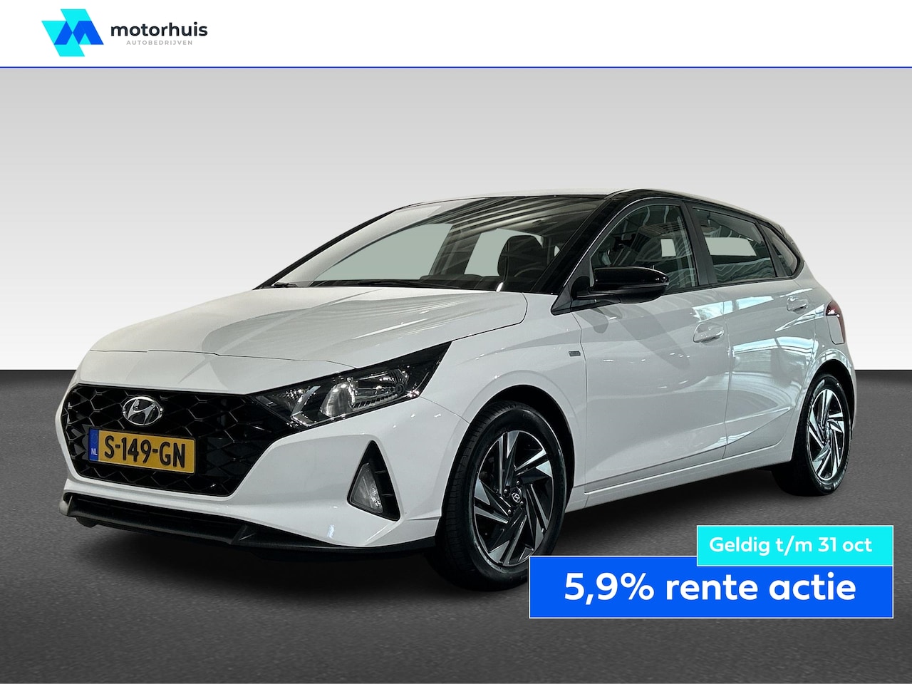 Hyundai i20 - 1.0 T-GDI 48V 100PK Comfort - AutoWereld.nl