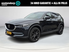 Mazda CX-5 - 2.0 SkyActiv-G 165 Sportive Automaat | Trekhaak |