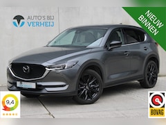 Mazda CX-5 - 2.0 SkyActiv-G 165 Luxury / WEGKL TREKHAAK / LEDER / SCHUIFDAK / BOSE / 360 CAMERA