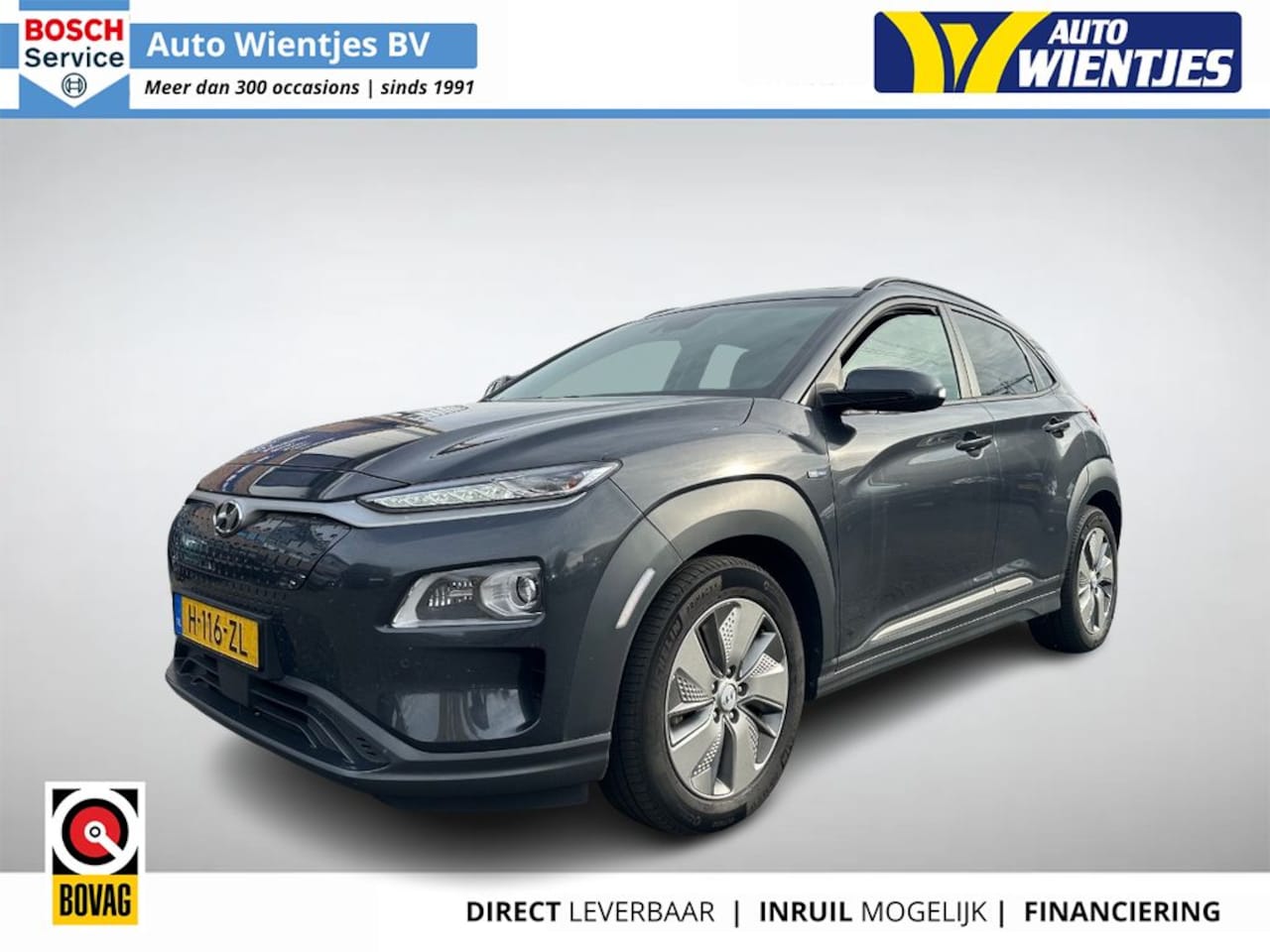 Hyundai Kona Electric - EV Premium Sky 64kWh | SoH 100% | Leer | Navi | Schuifdak - AutoWereld.nl