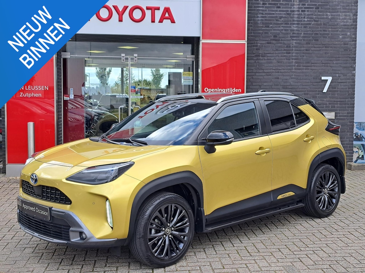 Toyota Yaris Cross - 1.5 Hybrid Adventure TREEPLANKEN STUUR- EN STOELVERWARMING PDC ELEKTRISCHE ACHTERKLEP - AutoWereld.nl