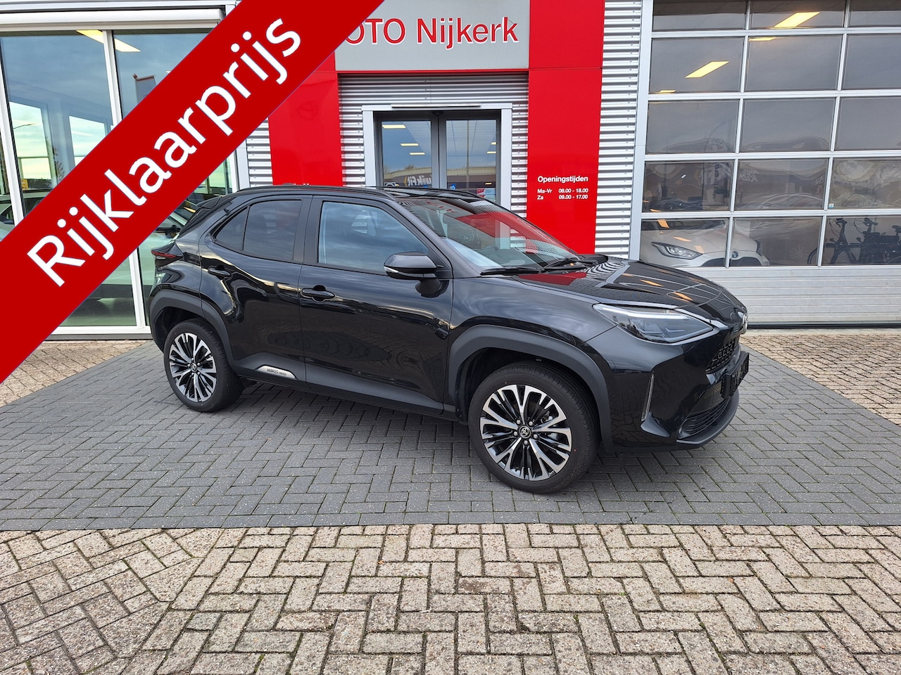 Toyota Yaris Cross - 1.5 Hybrid 130 Executive Limited met Comfort Pack - AutoWereld.nl