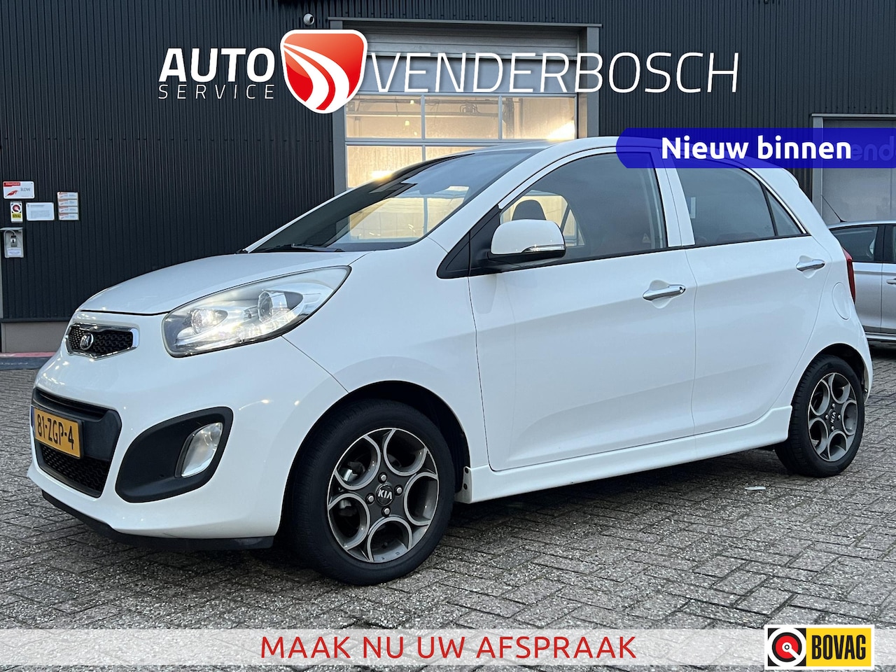 Kia Picanto - 1.0 CVVT Design Edition 69pk | Airco | Leder | 5 deurs | NL Auto - AutoWereld.nl