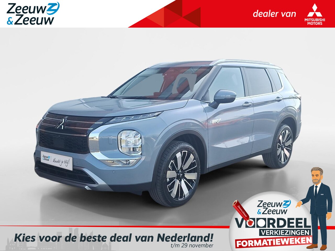 Mitsubishi Outlander - 2.4 PHEV First Edition | €5.000, - ACTIE KORTING! | 8 JAAR GARANTIE | Vanaf prijs - AutoWereld.nl