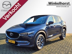 Mazda CX-5 - SKYACTIV-G 165 6AT SKYLEASE GT / Trekhaak
