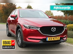 Mazda CX-5 - 2.0 165pk Skylease GT automaat leer/ECC/cruise/navi/PDC/trekhaak