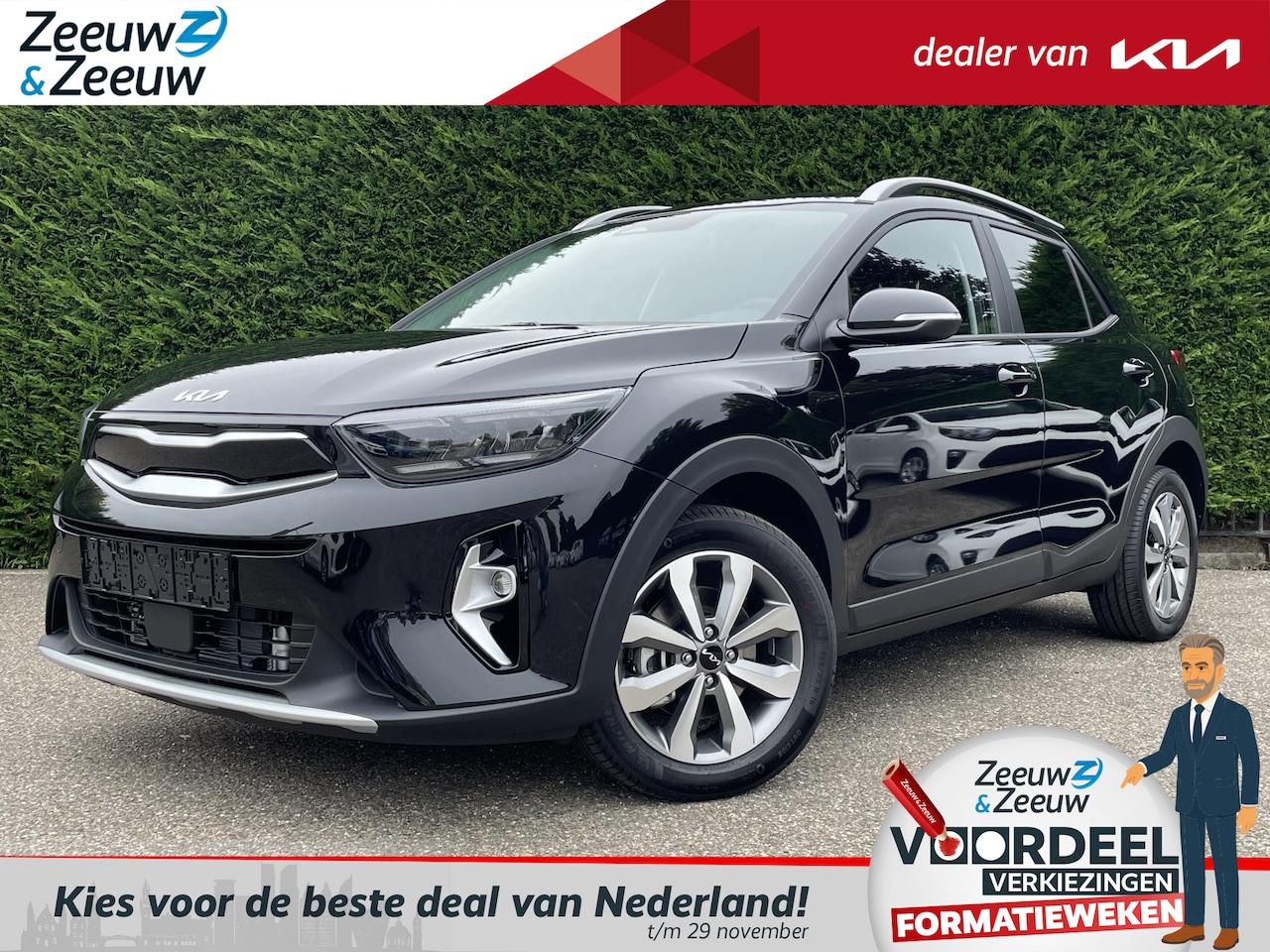 Kia Stonic - 1.0 T-GDi MHEV DynamicPlusLine | lichtmetalen velgen 16" inch | NU €2750,- inruilpremie - AutoWereld.nl