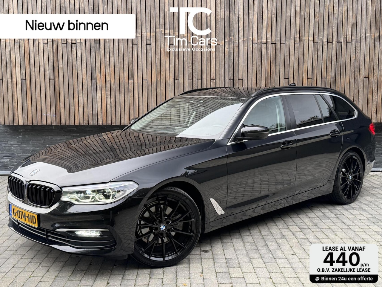BMW 5-serie Touring - 520i High Executive Automaat | Apple CarPlay | Leren bekleding | Stoelverwarming | LED ver - AutoWereld.nl