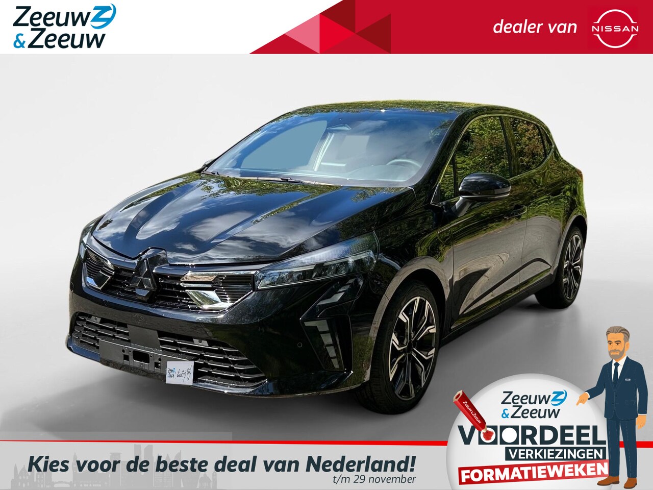Mitsubishi Colt - 1.0T MT Instyle 8 jaar garantie|  NU 2000,- VOORRAAD KORTING  360 Camera | Parkeersensoren - AutoWereld.nl