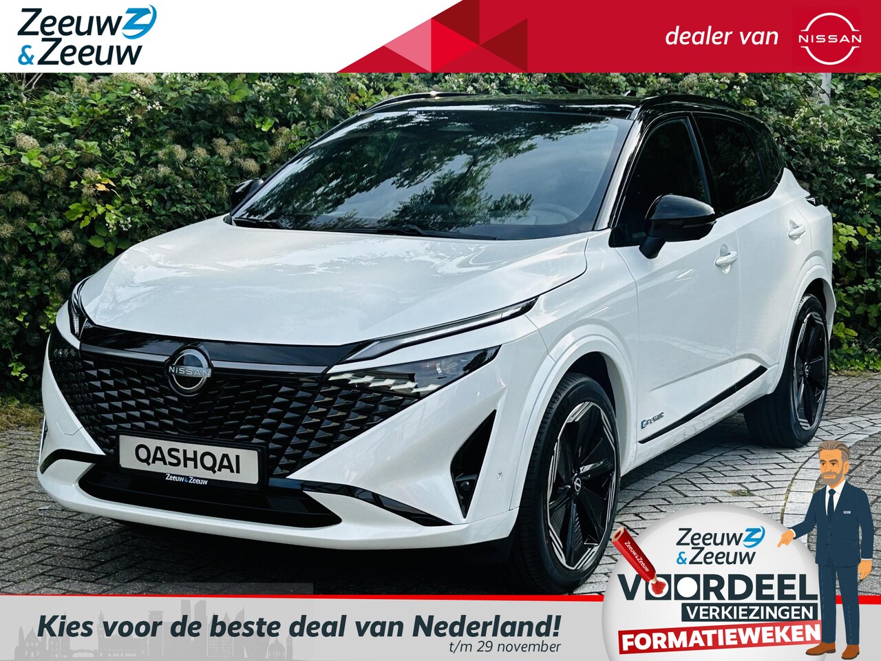 Nissan Qashqai - 1.5 e-Power N-Design | €6500,- korting inclusief inruilpremie | Andrioid/Apple Carplay | 3 - AutoWereld.nl