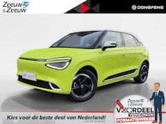 Dongfeng Box - Launch Edition 42 kWh |Demo|Full Option|310 km range| 360 camera| Stoelkoeling & verwarmin