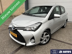 Toyota Yaris - 1.5 Hybrid Lease