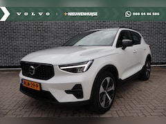 Volvo XC40 - 2.0 B4 Plus Dark | Trekhaak | Adaptieve cruise control | 19" velgen | Verwarmbare voorruit