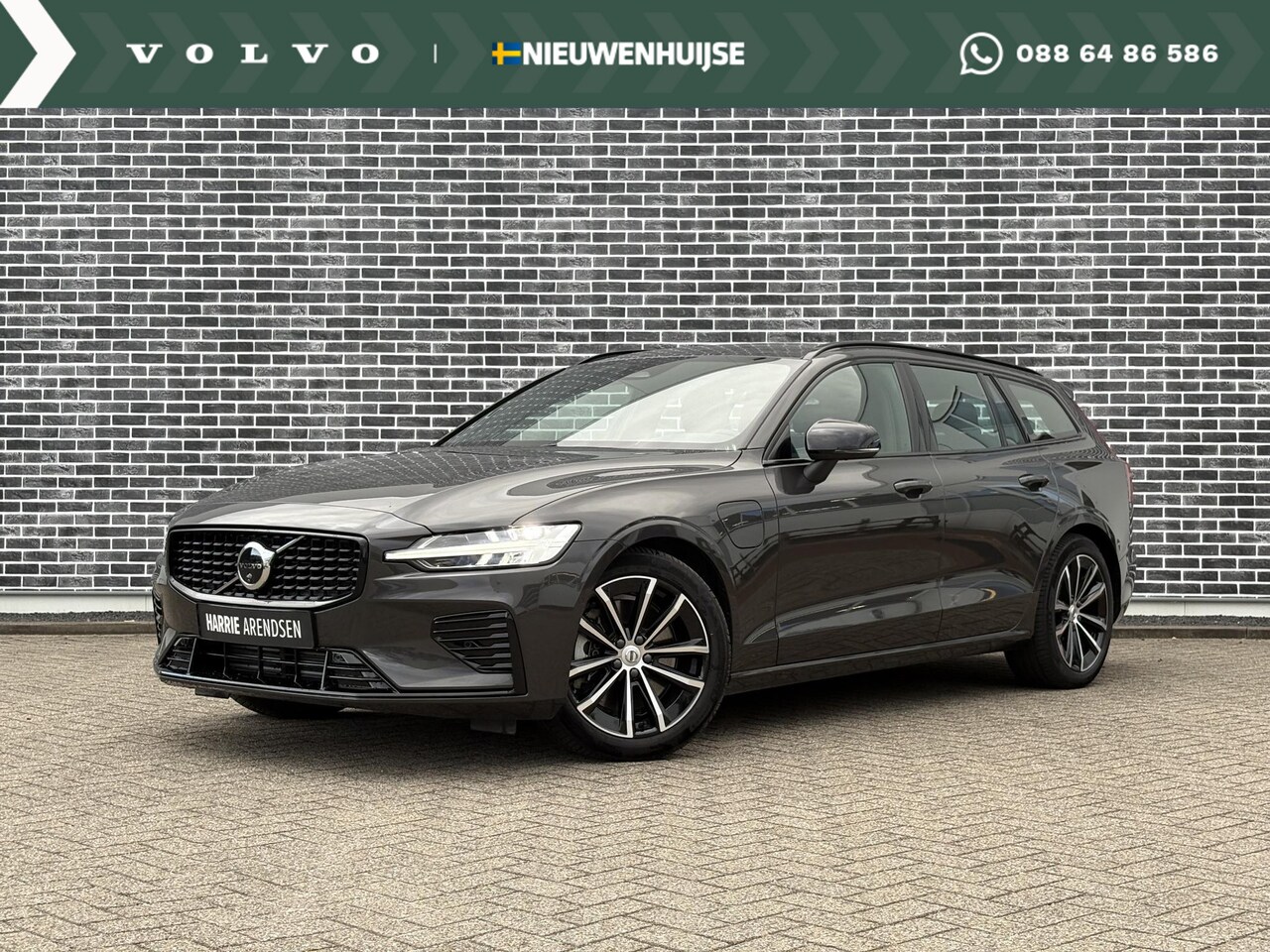 Volvo V60 - T6 Plug-in hybrid AWD Plus Dark | Long Range | Trekhaak | Stoel- en stuurverwarming voor + - AutoWereld.nl