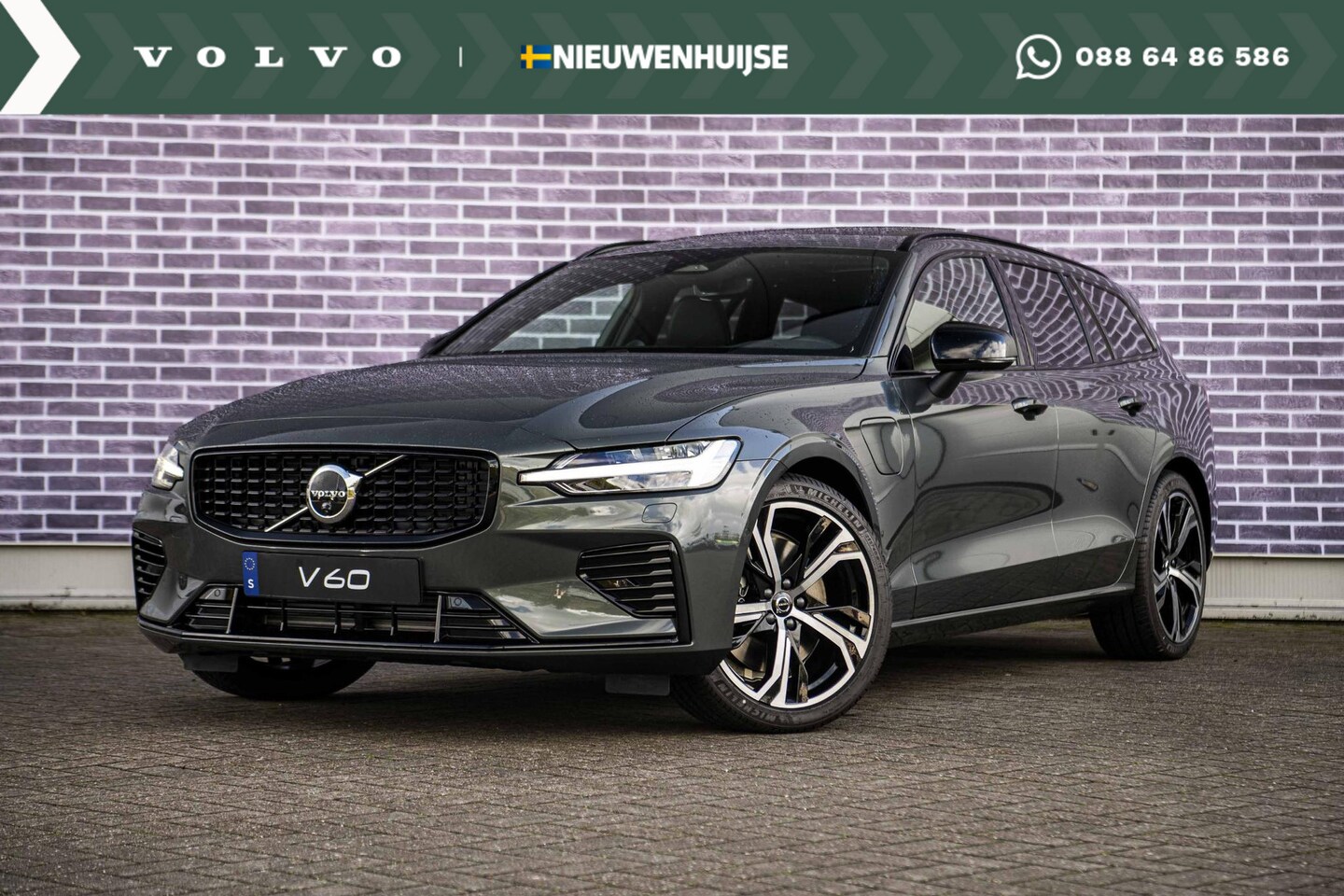 Volvo V60 - 2.0 T6 Plug-in hybrid AWD Ultra Dark | Forest Lake | Bowers & Wilkins | Donker Glas | Pano - AutoWereld.nl
