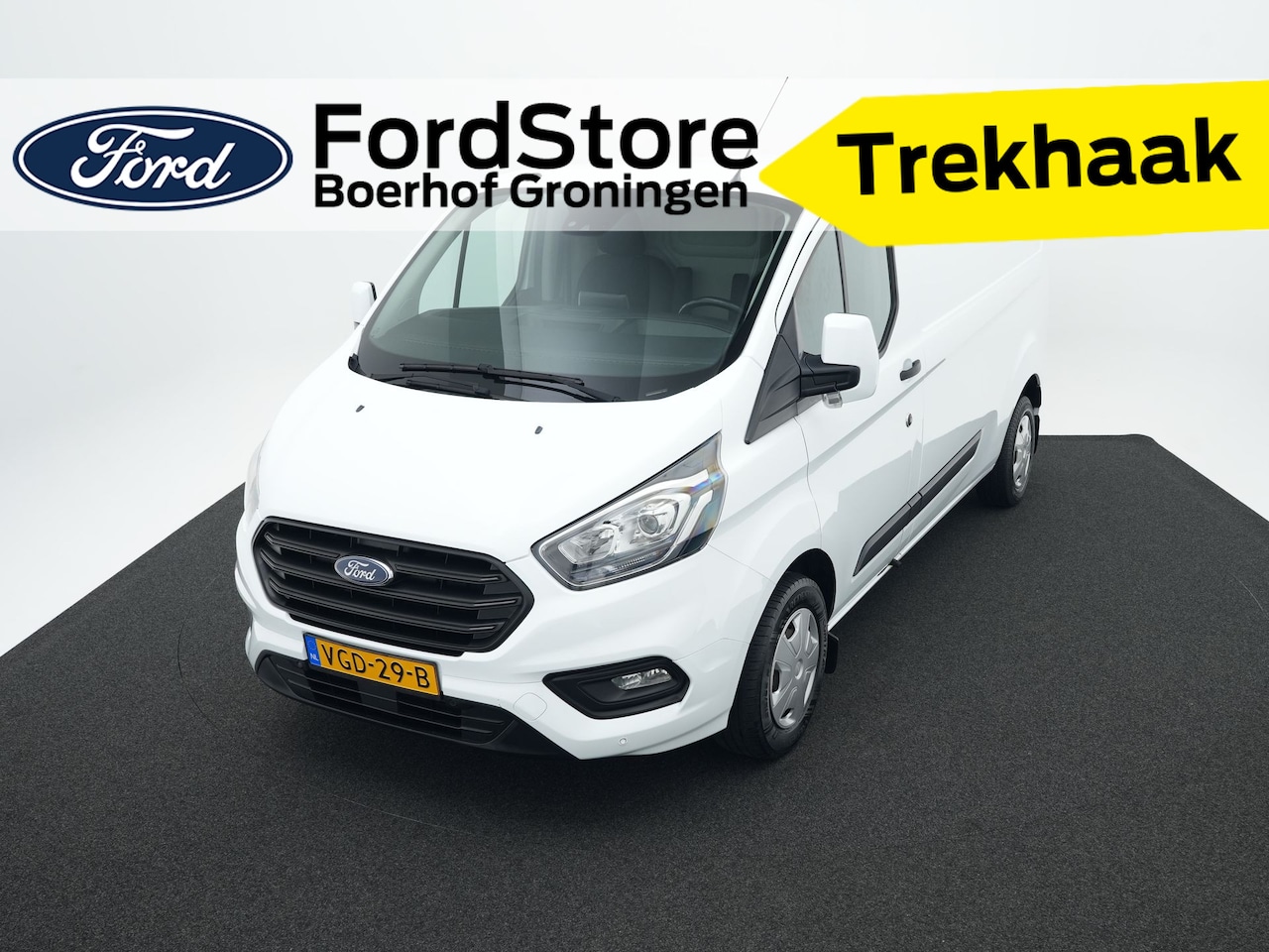 Ford Transit Custom - 300 2.0 TDCI L2H1 Trend 105 pk | Trekhaak | Stoelverwarming | Achteruit rijcamera | - AutoWereld.nl