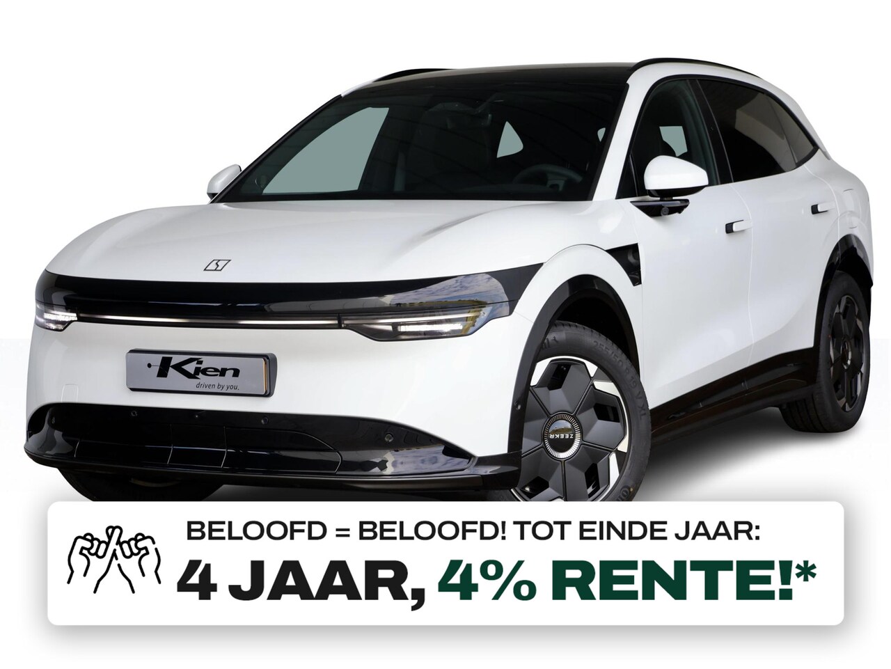 ZEEKR 7X - Core 75 kWh | 480 km actieradius| Pano-Dak | Apple Carplay/Android Auto | - AutoWereld.nl