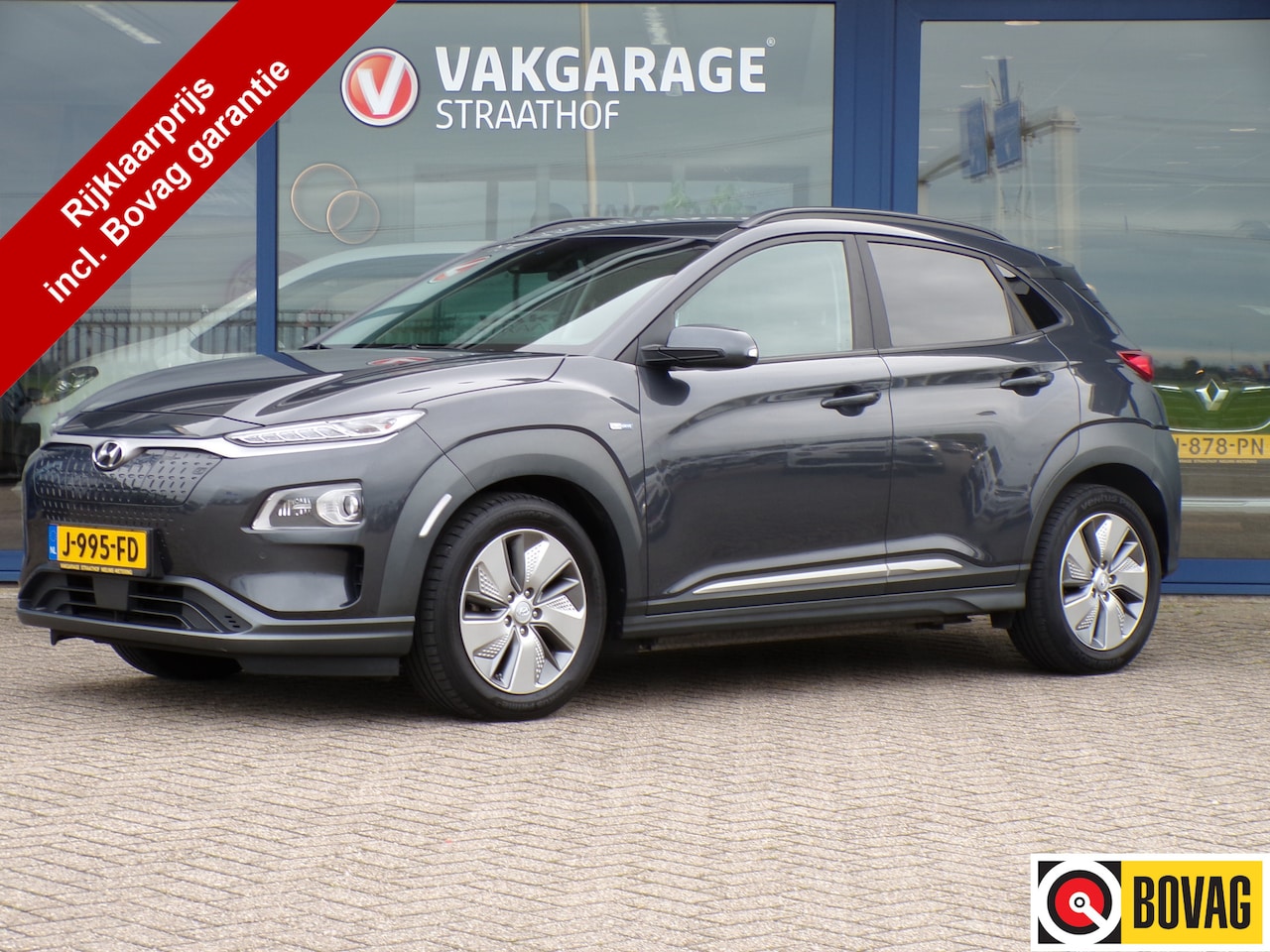 Hyundai Kona Electric - EV Premium 64 kWh, SOH 94% / Full LED / Warmtepomp / Stoelventilatie + verwarming / Krell - AutoWereld.nl