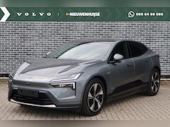 Polestar 4 - 4 Long Range Single motor Prime 100 kWh Adaptive cruise control + Pilot assist | Lane chan