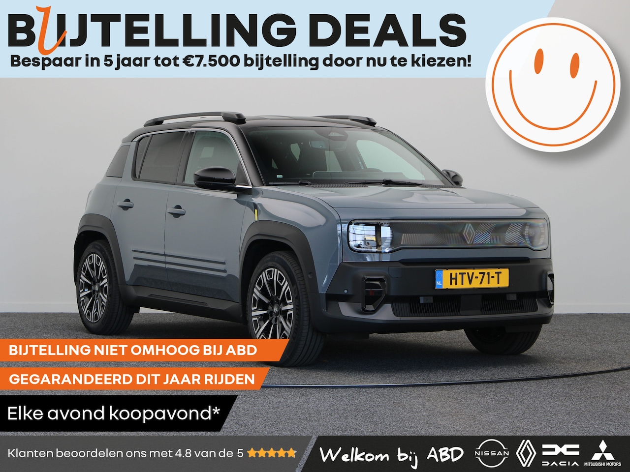 Renault 4 - Iconic Comfort range | Achteruitrijcamera | Elektrisch verwarmbare voorstoelen | Elektroni - AutoWereld.nl