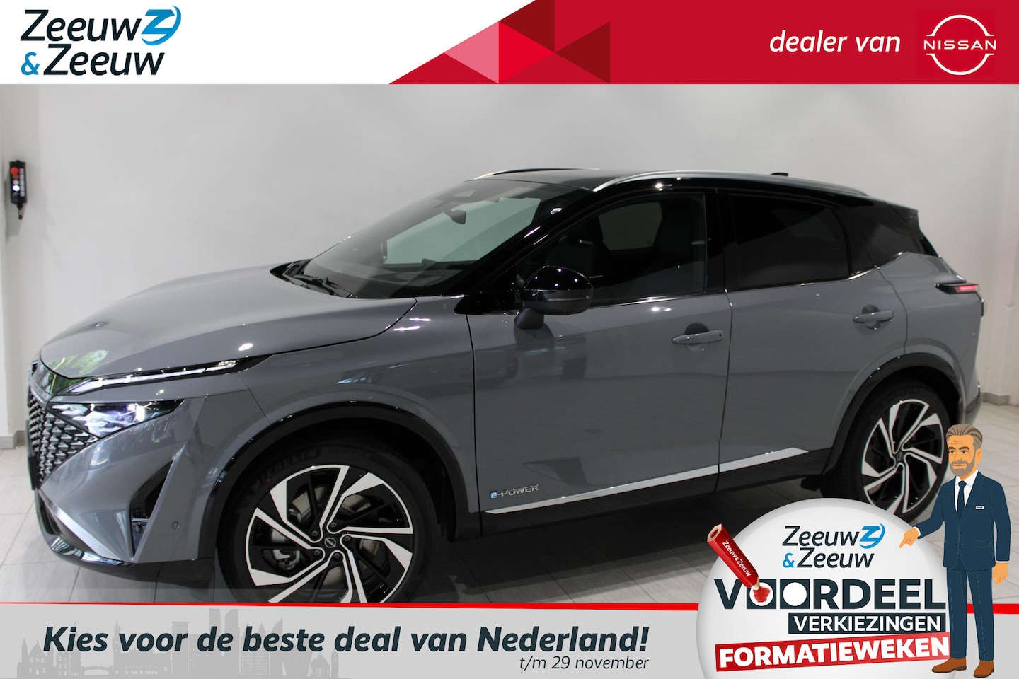 Nissan Qashqai - 1.3 MHEV Xtronic Tekna Plus | €3.000,- VOORRAAD KORTING! | FULL OPTION | - AutoWereld.nl