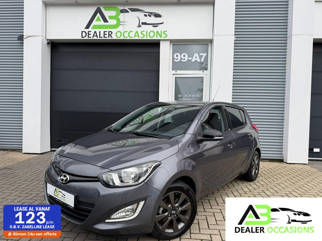 Hyundai i20 - 1.2i Fifa World Cup Edition 5 drs, Airco,NW-APK - AutoWereld.nl