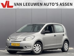 Skoda Citigo e-iV - EV Ambition | Nieuw binnen | RIJKLAAR | Stoelverwarming | PDC