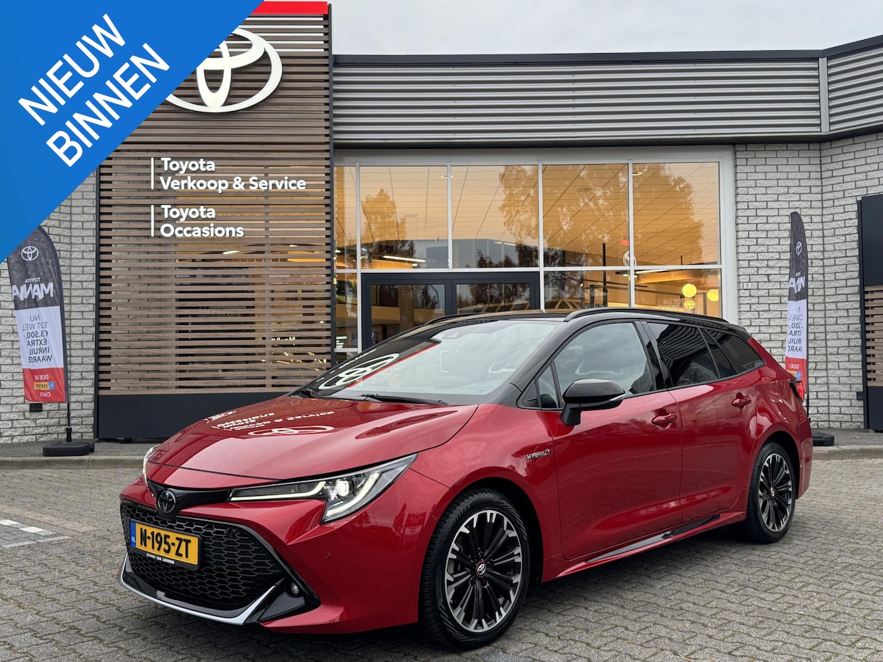 Toyota Corolla Touring Sports - 1.8 HYBRID GR-SPORT NL-AUTO STOELVERWARMING APPLE/ANDROID - AutoWereld.nl