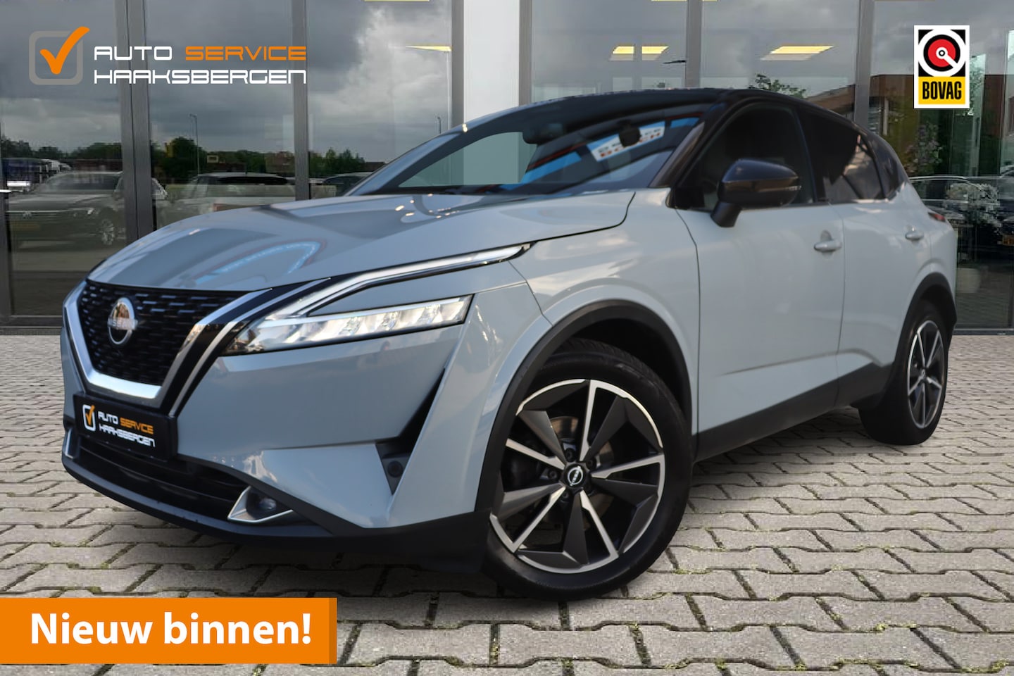 Nissan Qashqai - 1.3 MHEV Tekna | ACC | 360 Camera | 19 Inch | - AutoWereld.nl