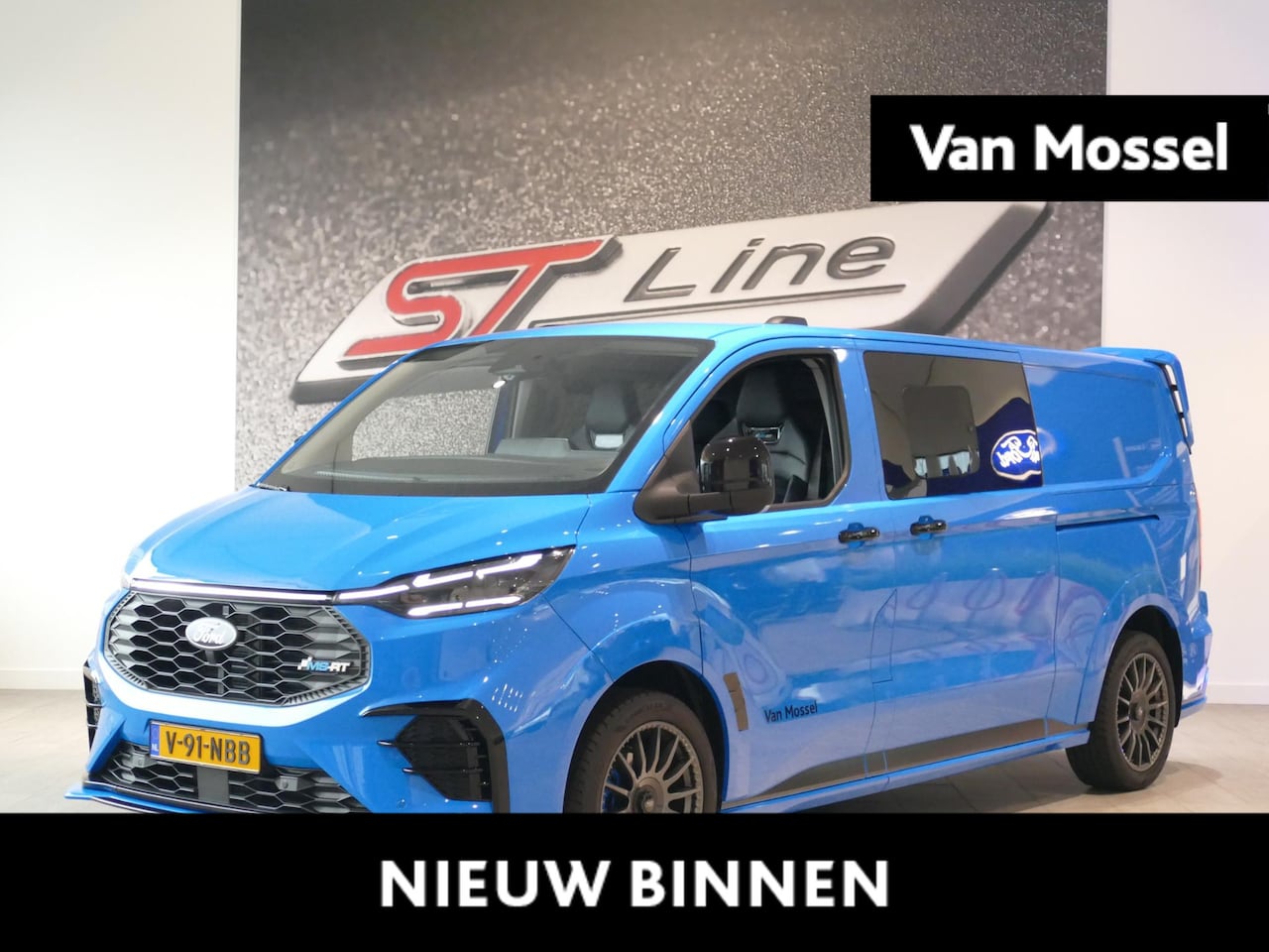 Ford E-Transit Cust. - 320 L2H1 MS-RT 65 kWh DC - AutoWereld.nl
