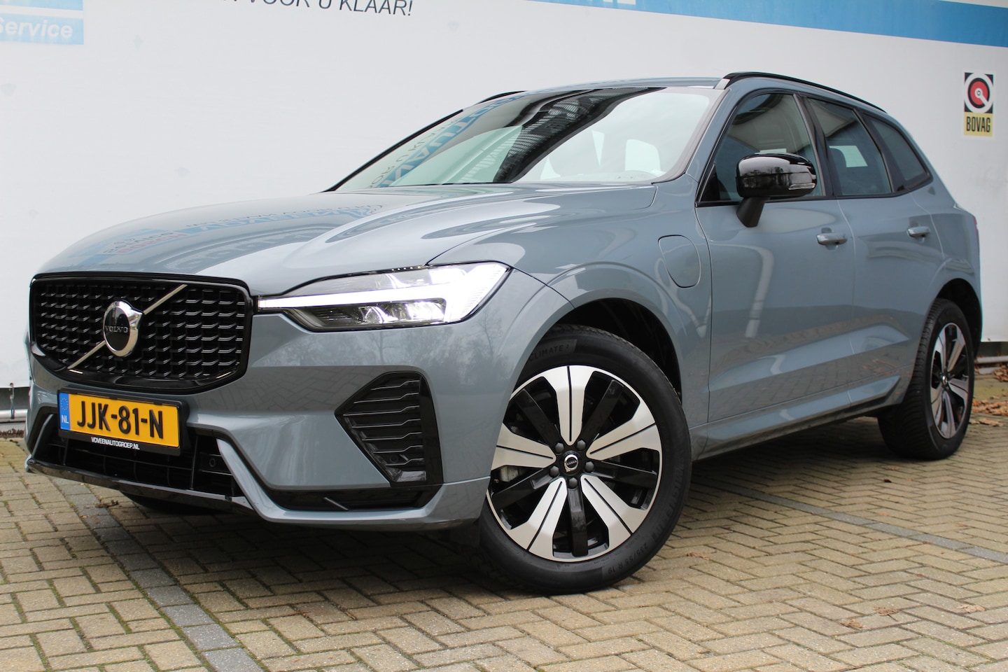 Volvo XC60 - 2.0 T6 Plug-in hybrid AWD Plus Dark | Keyless entry/start | Panorama dak | Achteruitrijcam - AutoWereld.nl