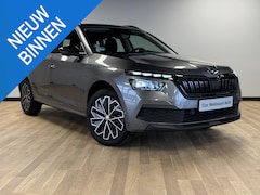 Skoda Kamiq - 1.0 TSI Active CAMERA | CRUISE | KEYLESS | CARPLAY